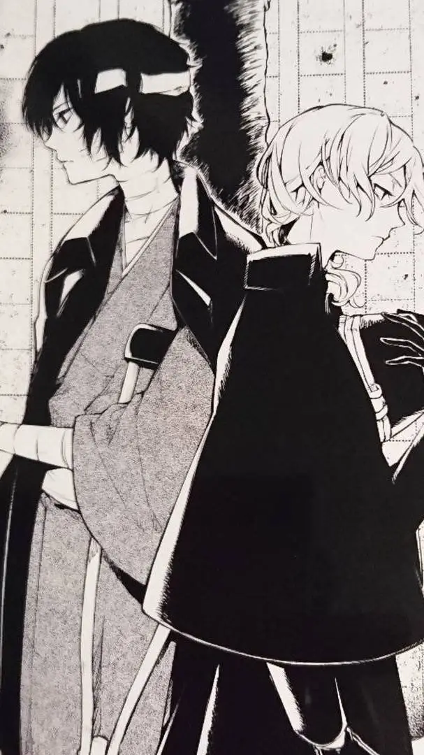 ai character: Soukoku - Dazai background