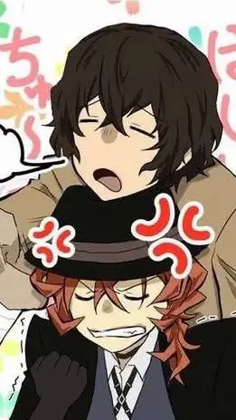 ai character: Soukoku - Dazai background