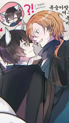 ai character: Soukoku - Dazai background