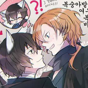 chat with ai character: Soukoku - Dazai