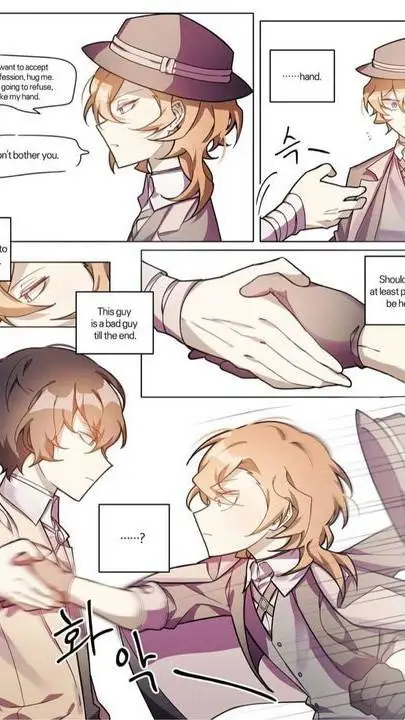ai character: Soukoku - Dazai background