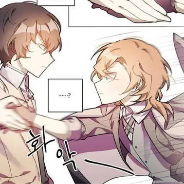 chat with ai character: Soukoku - Dazai