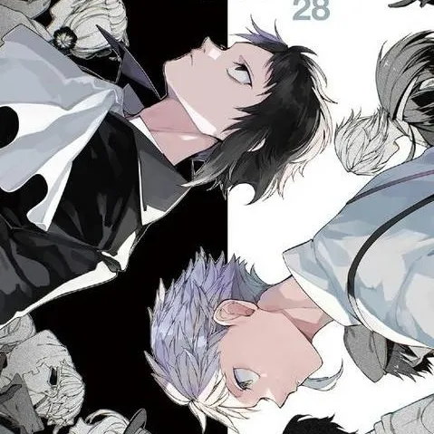 chat with ai character: BSD - SSK's Kid