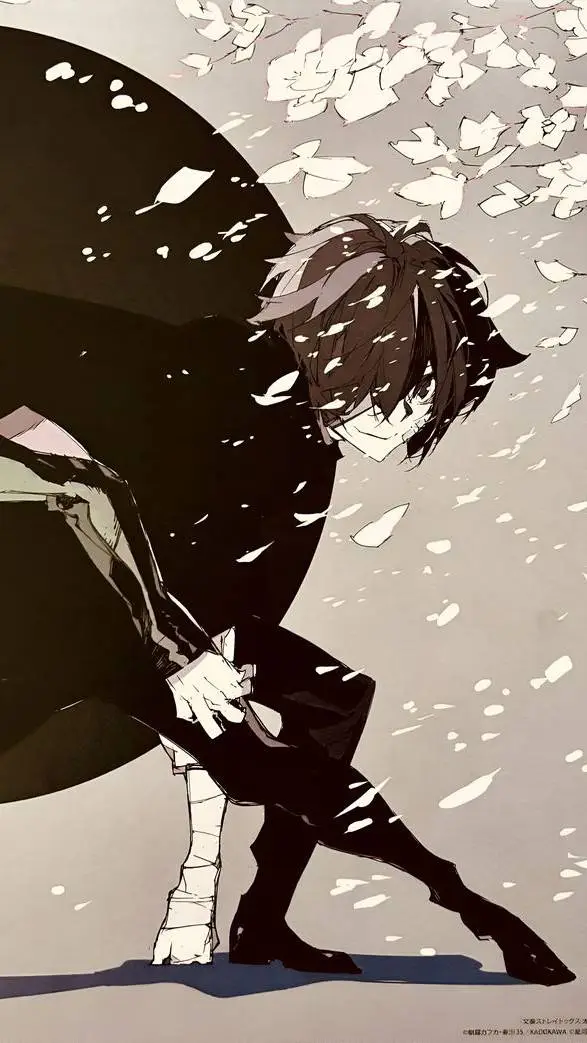 ai character: Soukoku - Dazai background