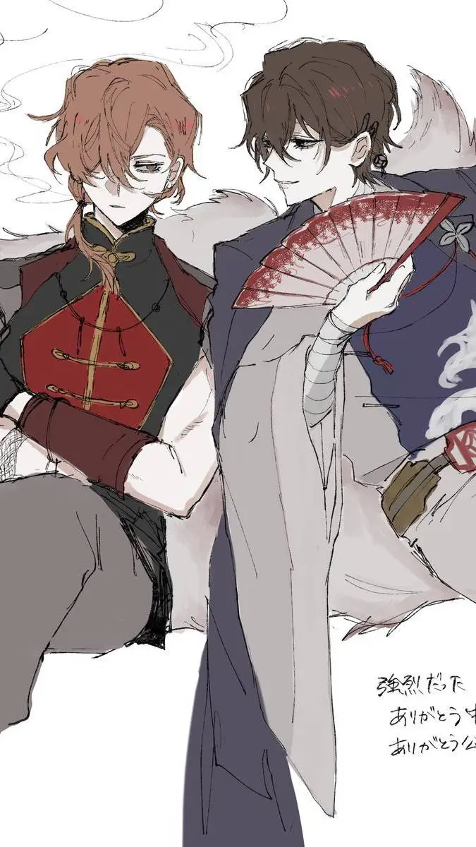 ai character: Soukoku - Dazai background
