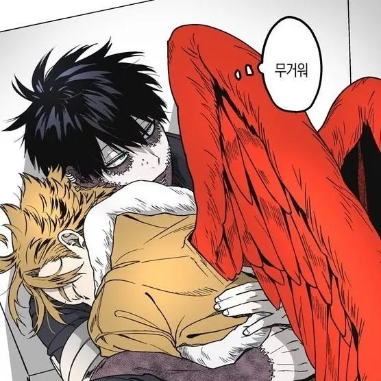 chat with ai character: dabihawks box 😋😋