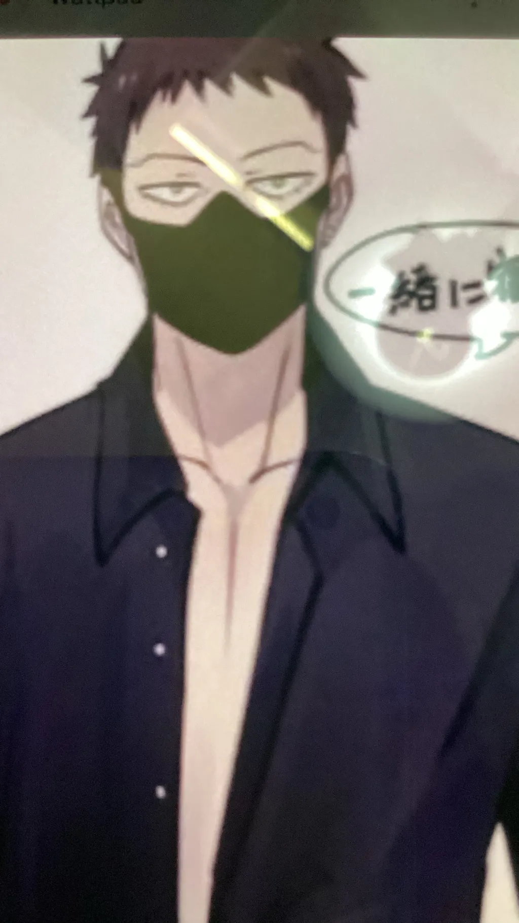ai character: Overhaul obsessed  background