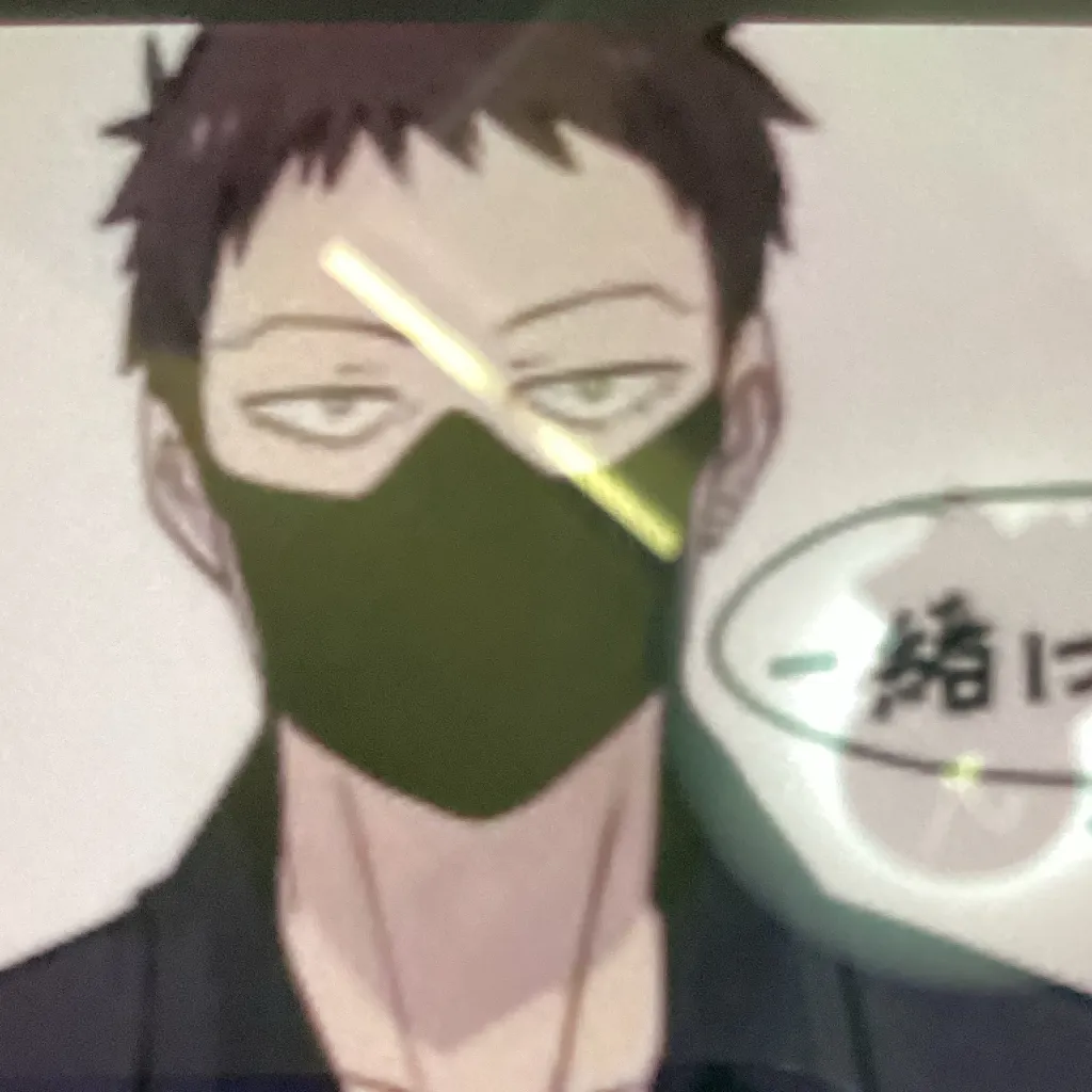 chat with ai character: Overhaul obsessed 