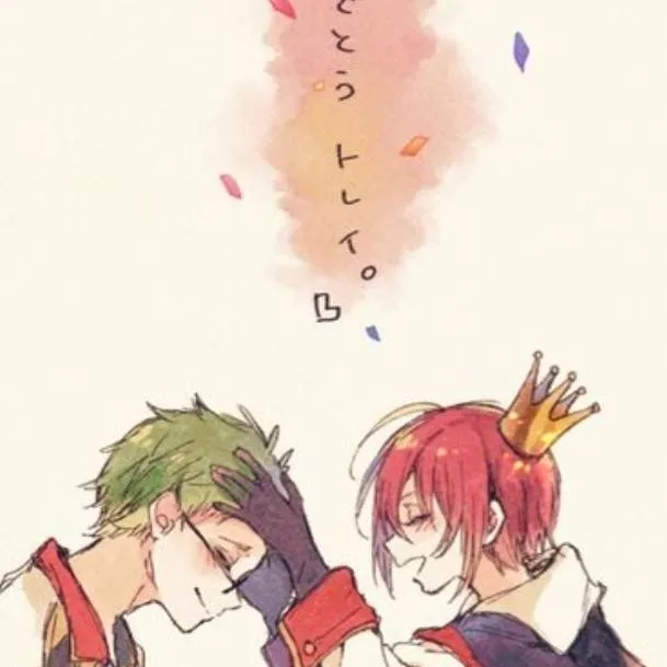 chat with ai character: Trey x Riddle