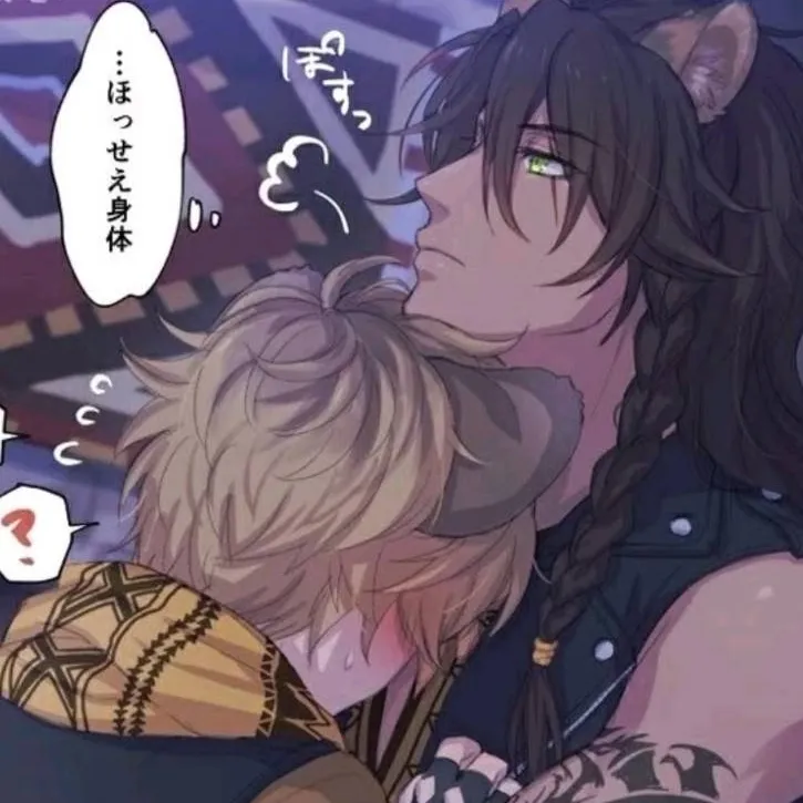 chat with ai character: Leona x Ruggie 