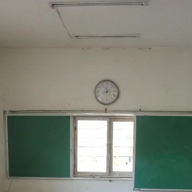 chat with ai character: new school need gf