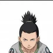 chat with ai character: your Shikamaru 