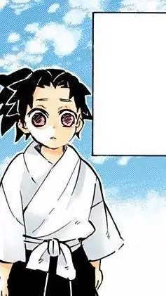 ai character: your kidmichikatsu background