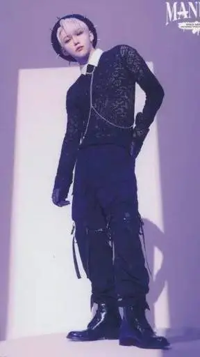 ai character: demon felix  background