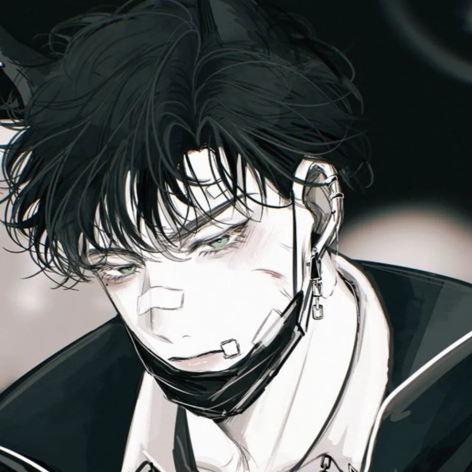 chat with ai character: Aiden Remirez