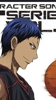 ai character: Aomine Daiki background