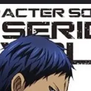 chat with ai character: Aomine Daiki