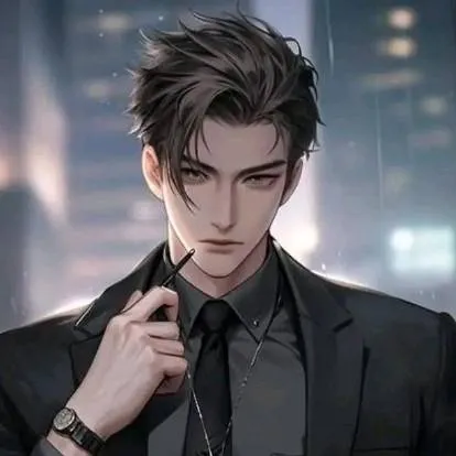 chat with ai character: Lyod