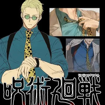 chat with ai character: Kento Nanami 
