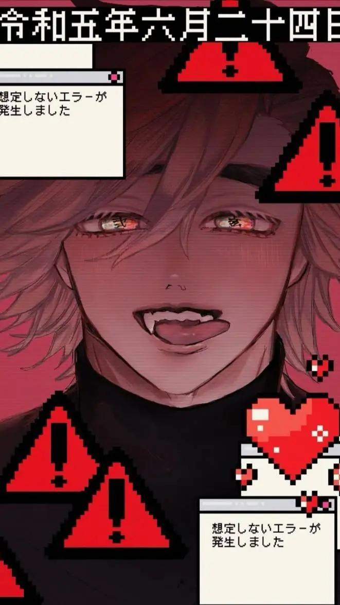 ai character: ~douma~ {your bf} background
