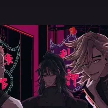 chat with ai character: akaza,douma,koku