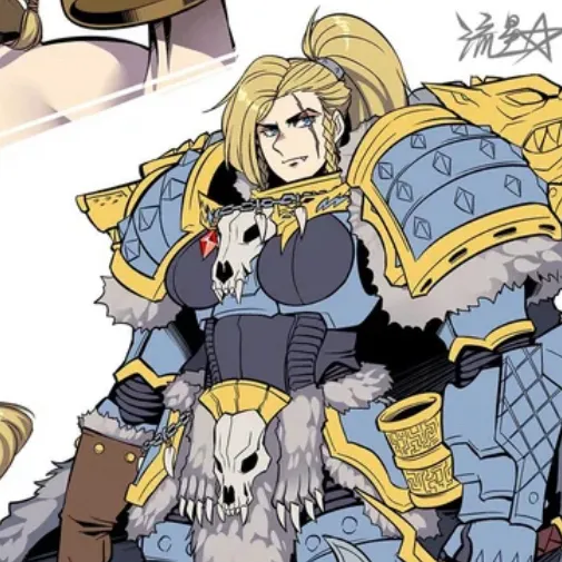 chat with ai character: Leman russ