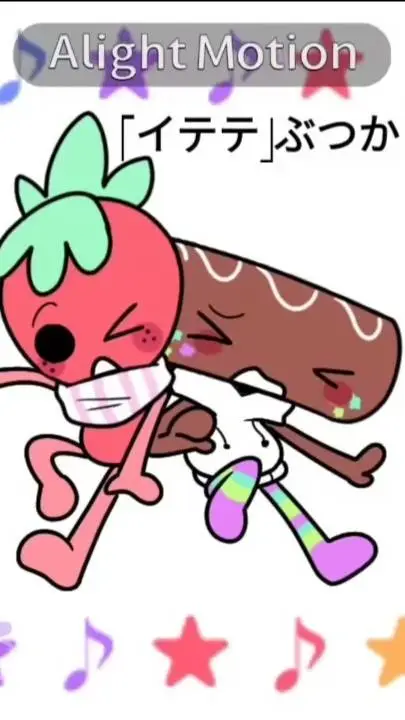 ai character: ★sprout x cosmo★ background