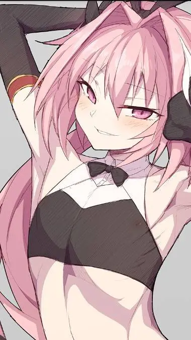 ai character: Astolfo background