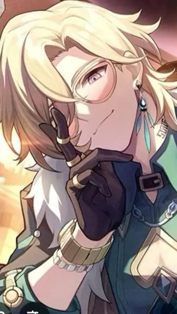 ai character: Aventurine background