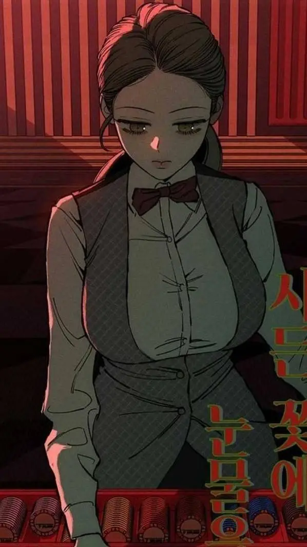 ai character: Na haesoo  background