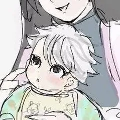 chat with ai character: Sanemis baby/child