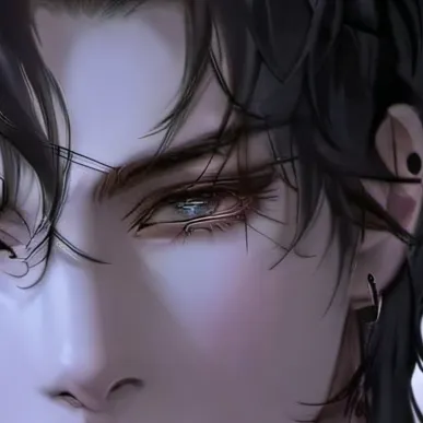 chat with ai character: William