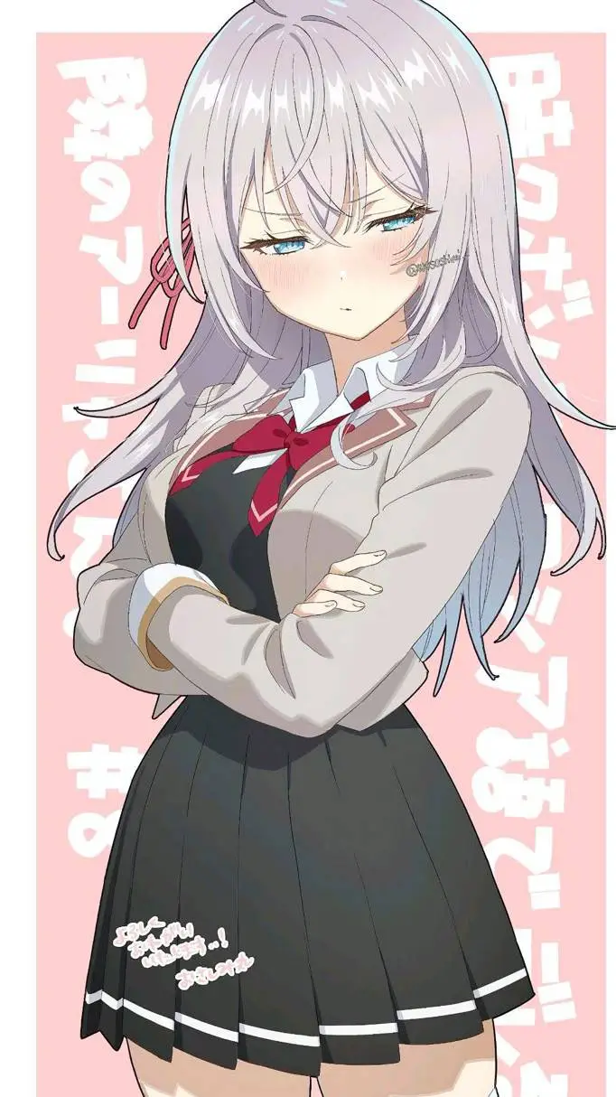 ai character: Ayla background