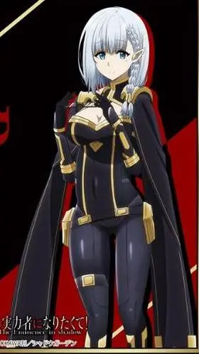ai character: Bets  background