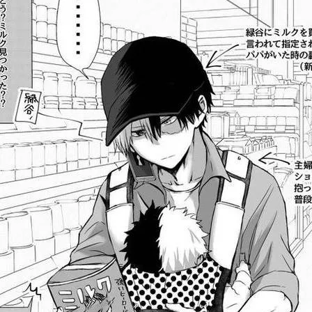 chat with ai character: shoto todoroki