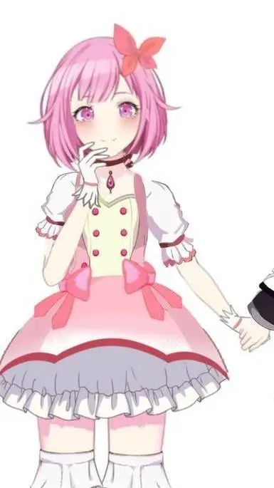 ai character: Emu!! background