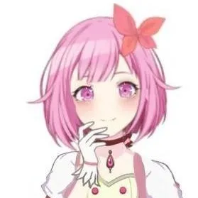 chat with ai character: Emu!!