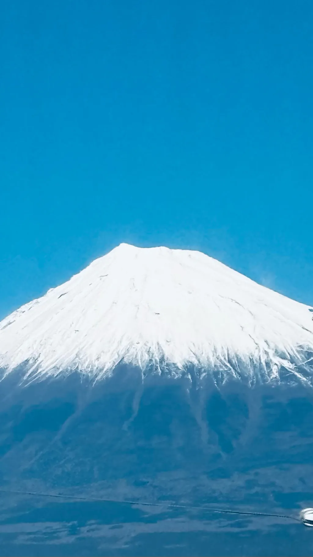 ai character: Mount Fiji background