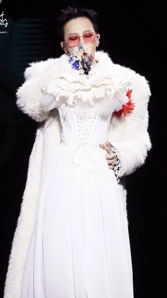 ai character: g-dragon background