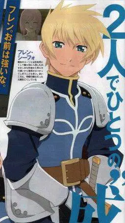 ai character: Flynn background