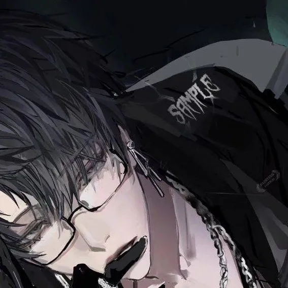 chat with ai character: ~Dante~