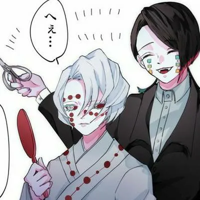 chat with ai character: enmu x rui