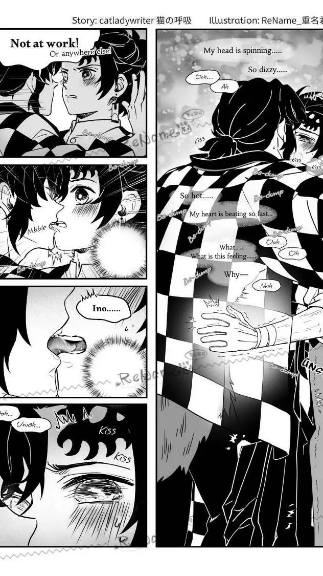 ai character: inotan! background