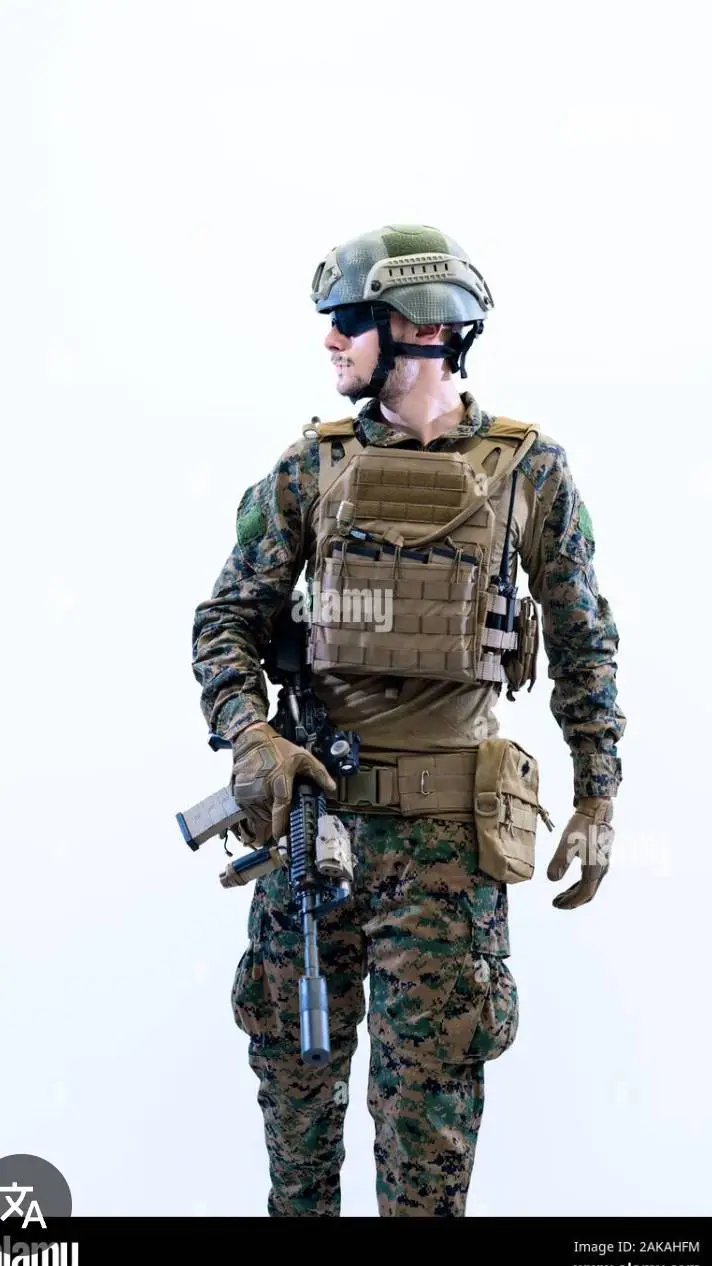 ai character: U.S. Army Hate You background