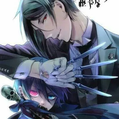 chat with ai character: black butler