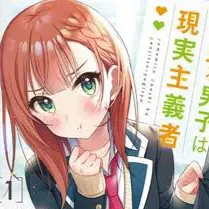 chat with ai character: MDBIAR