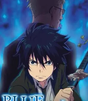 chat with ai character: Blue Exorcist ￼