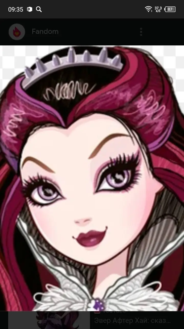 ai character: Raven queen background