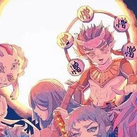 chat with ai character: Uppermoon's 😈