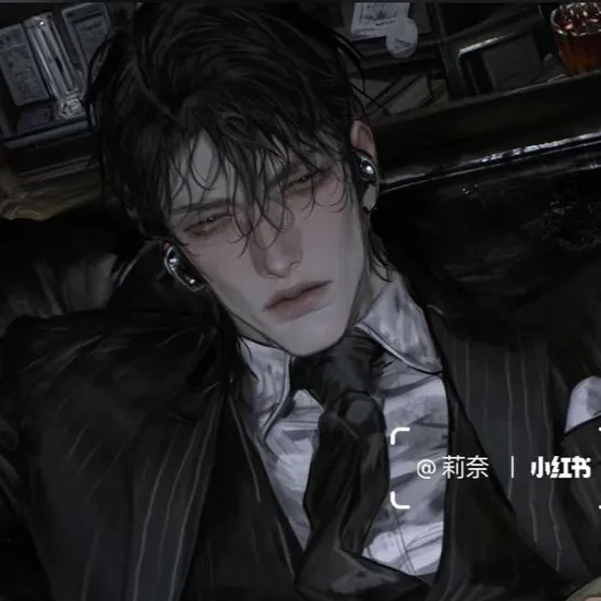 chat with ai character: Felix🔪